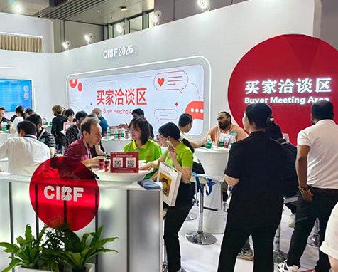 载誉而归 | 口袋德州官网科技  CIBF2026 圆满收官