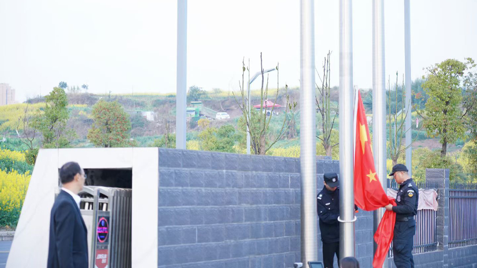 聚力新征程，蓄势再启程！自贡口袋德州官网科技喜迎2026马年全面复工