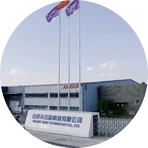 口袋德州官网-口袋德州APP下载